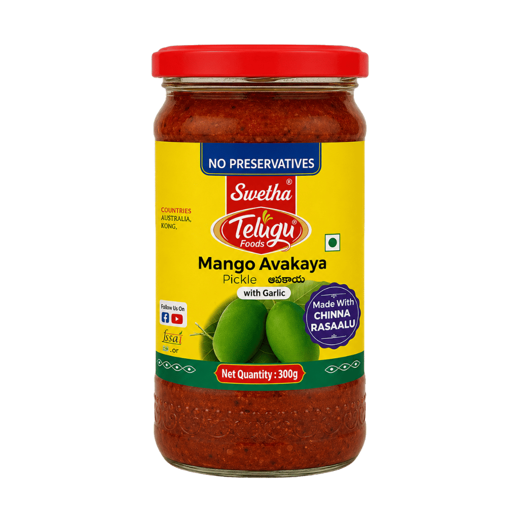 Telugu foods Mango Avakaya Pickle 300 g buy online USA - 1